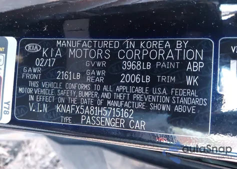 2017 Kia Forte Ex from USA, damaged, VIN KNAFX5A81H5715162